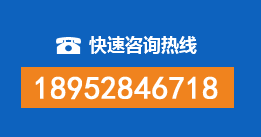 富拉尔基区暗管漏水检测