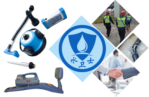 富拉尔基区暗管漏水检测