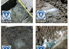 富拉尔基区水管漏水检测公司3